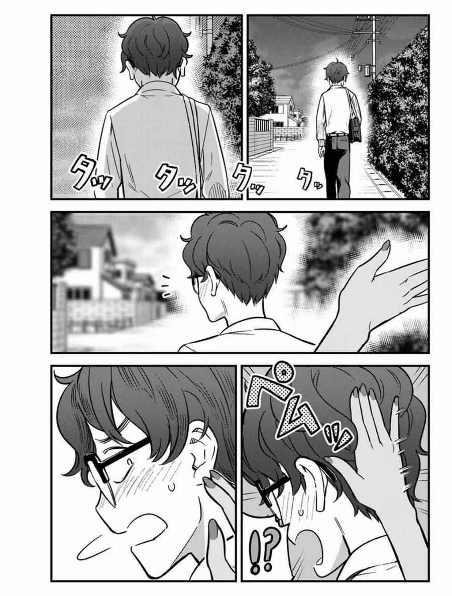 第6话 早啊，前辈