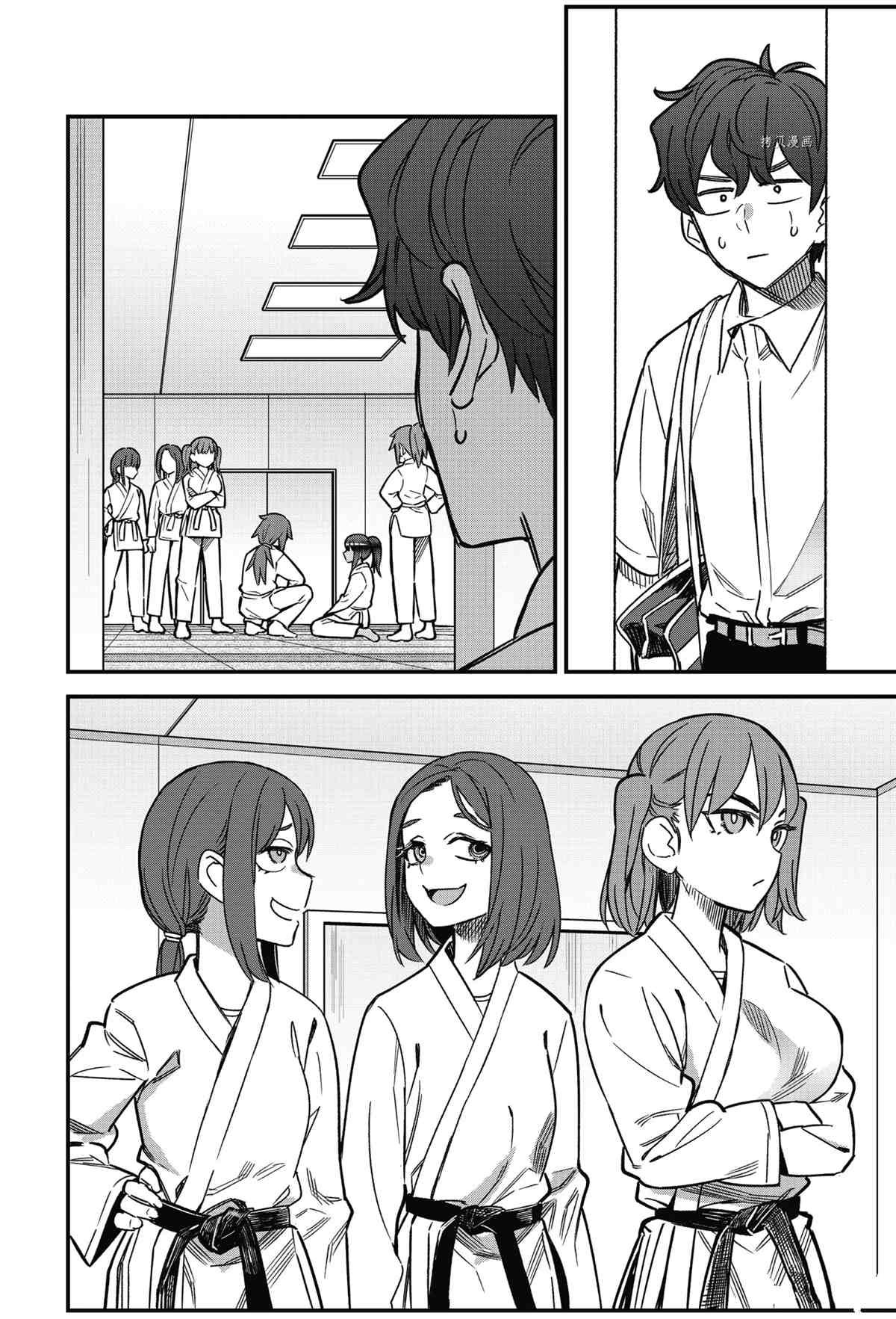 第96话 试看版