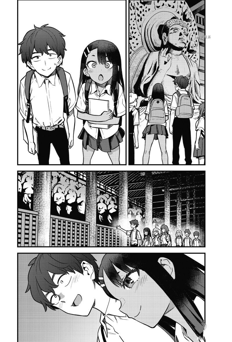 第103话 试看版