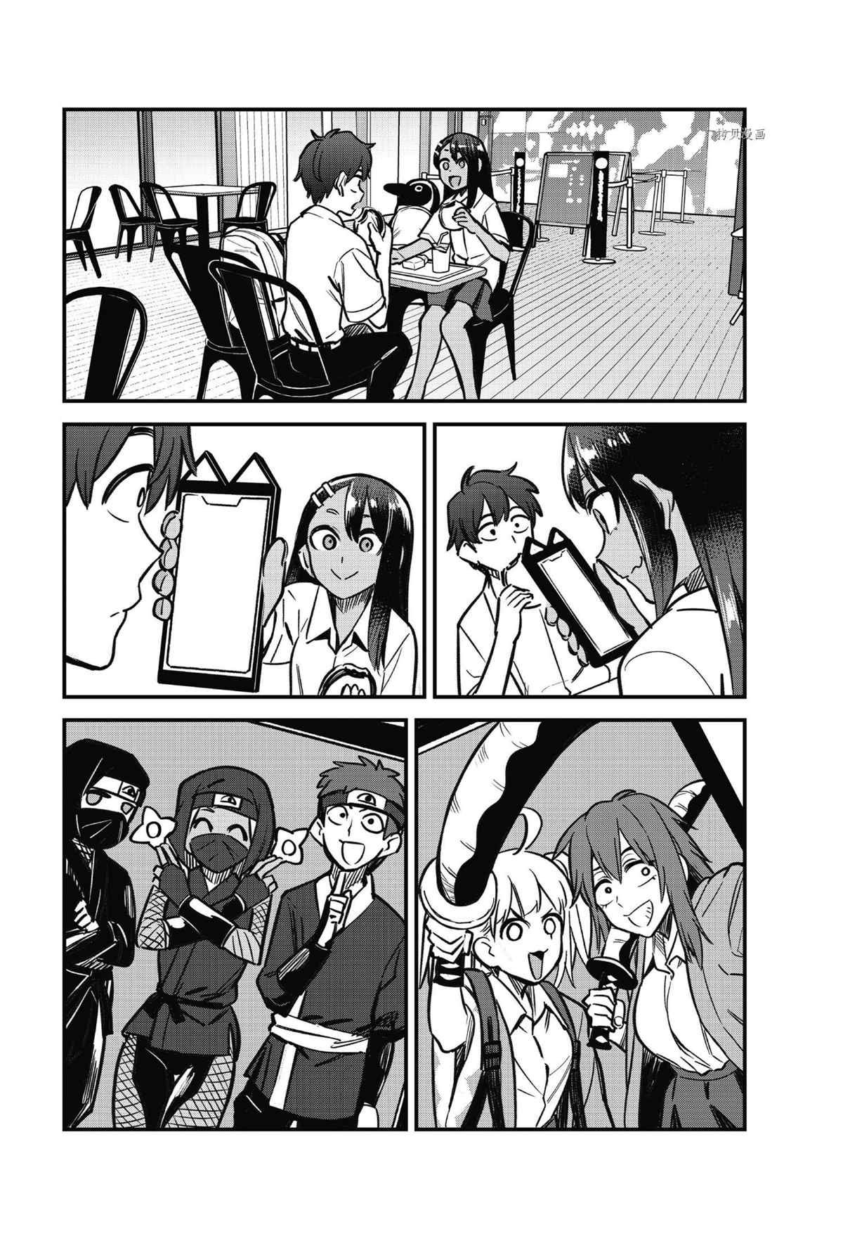 第105话 试看版