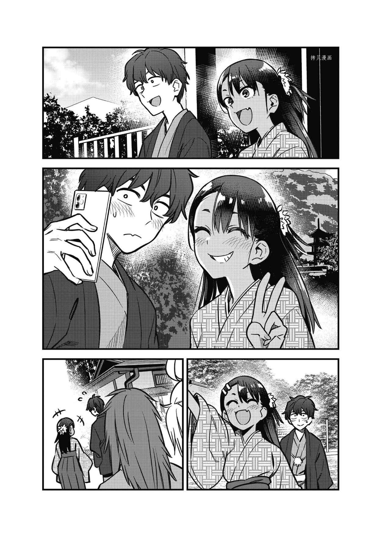 第105话 试看版