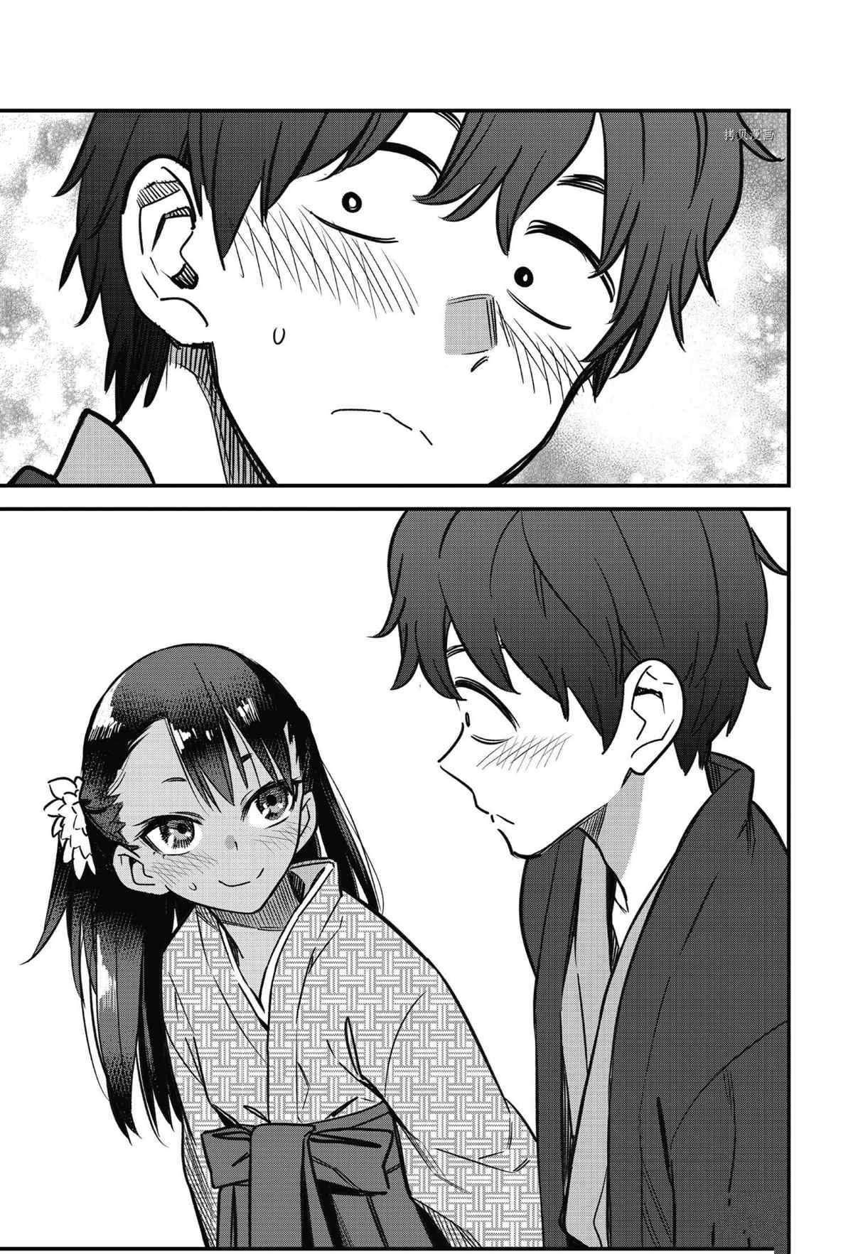 第105话 试看版