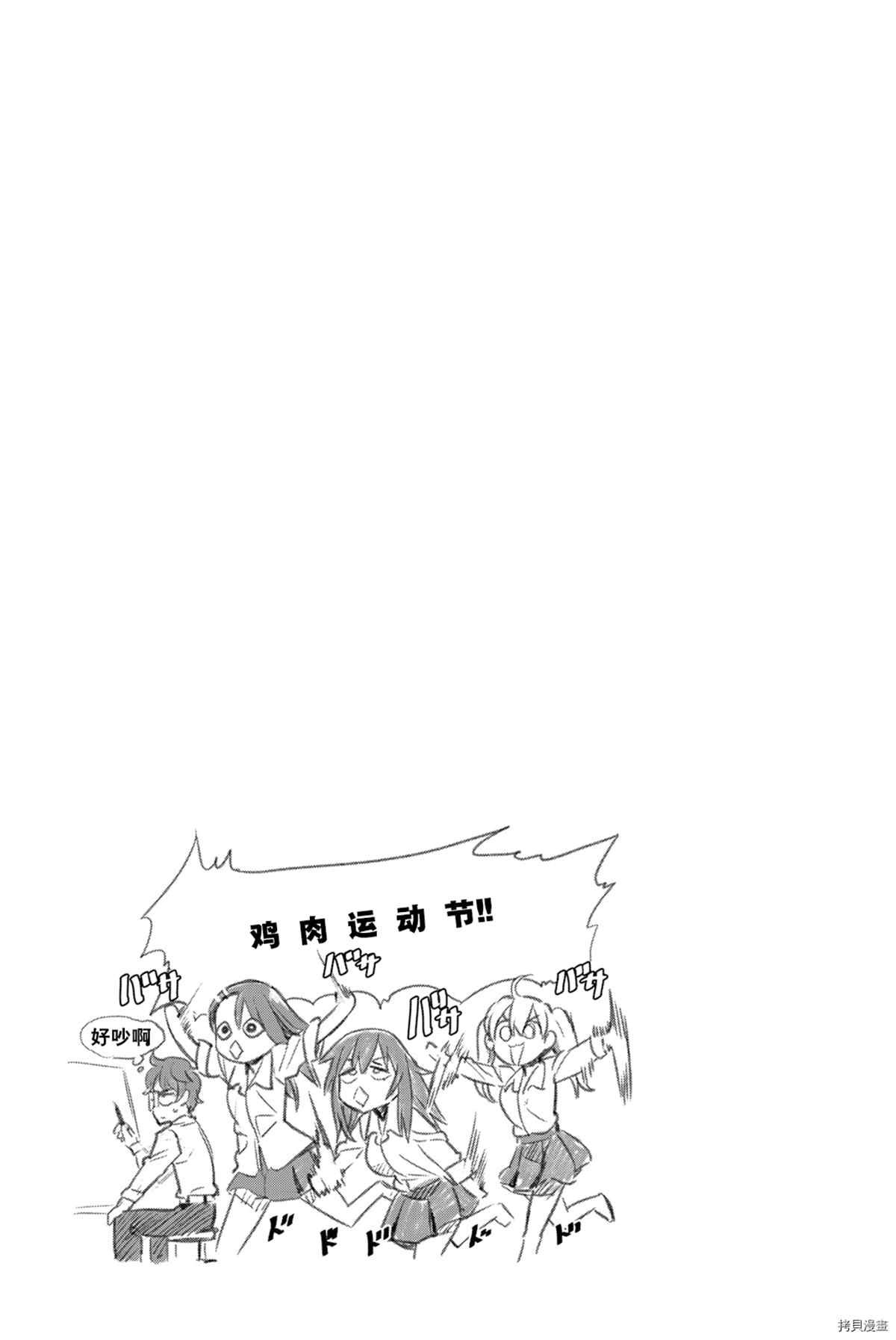 5卷特典