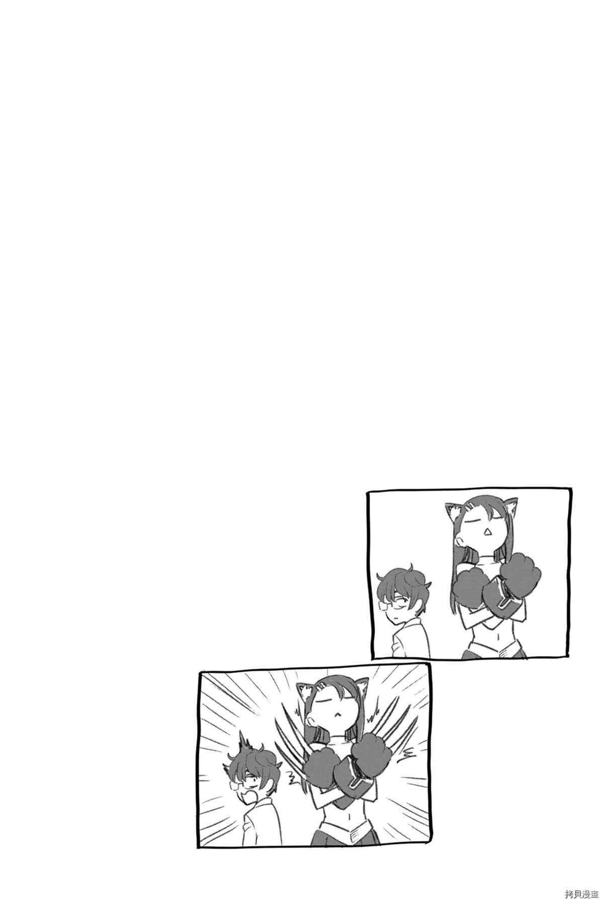 5卷特典