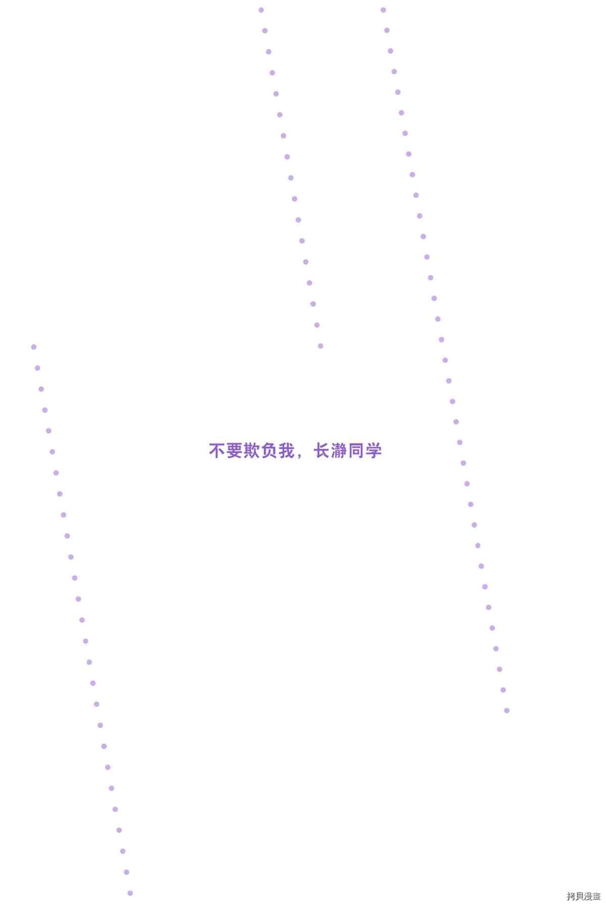 5卷特典