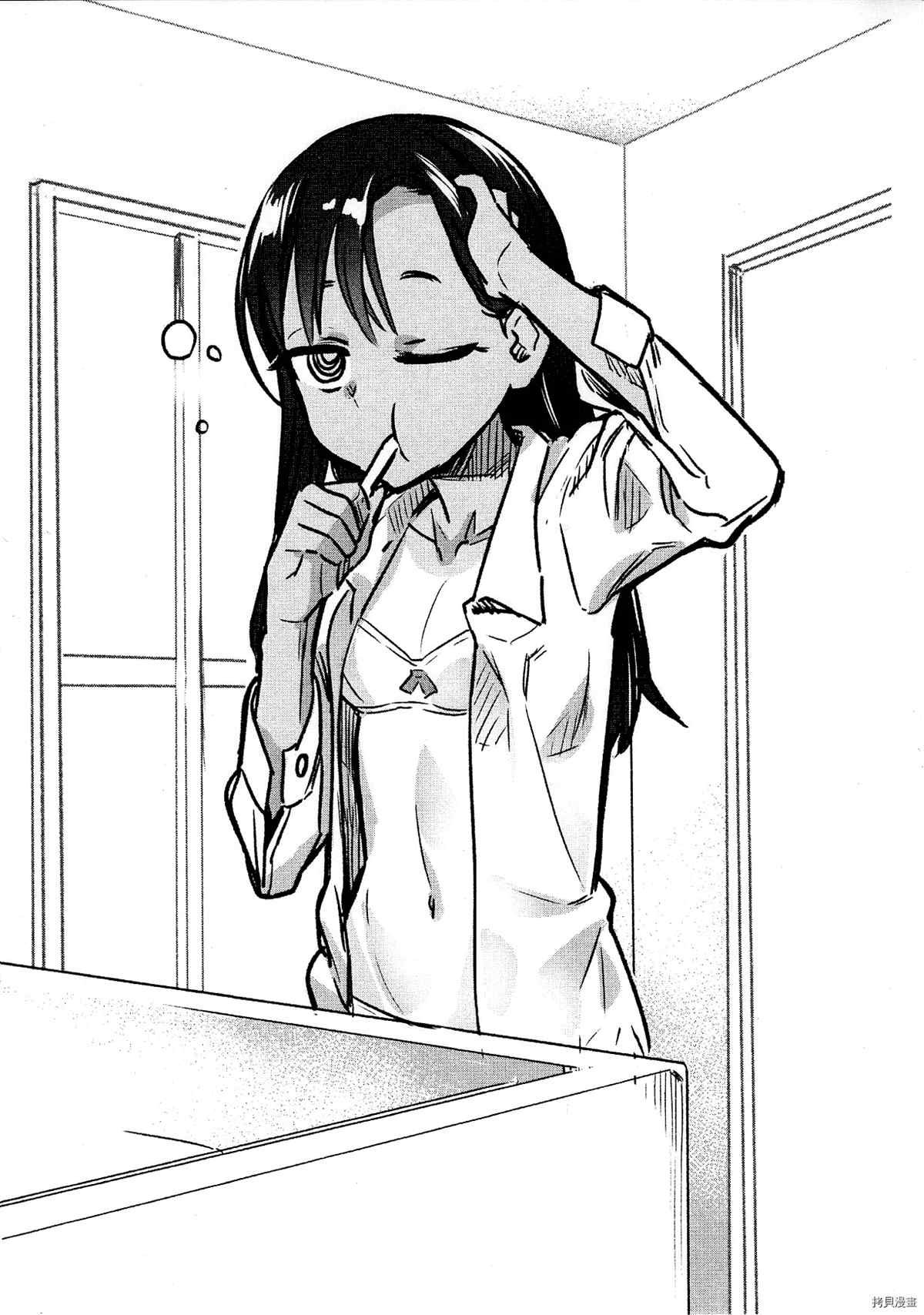5卷特典