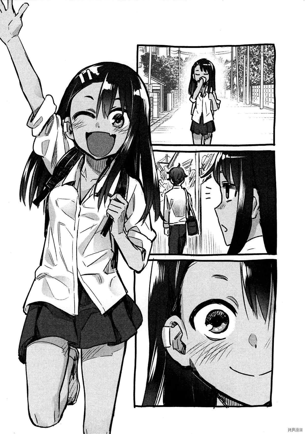 5卷特典
