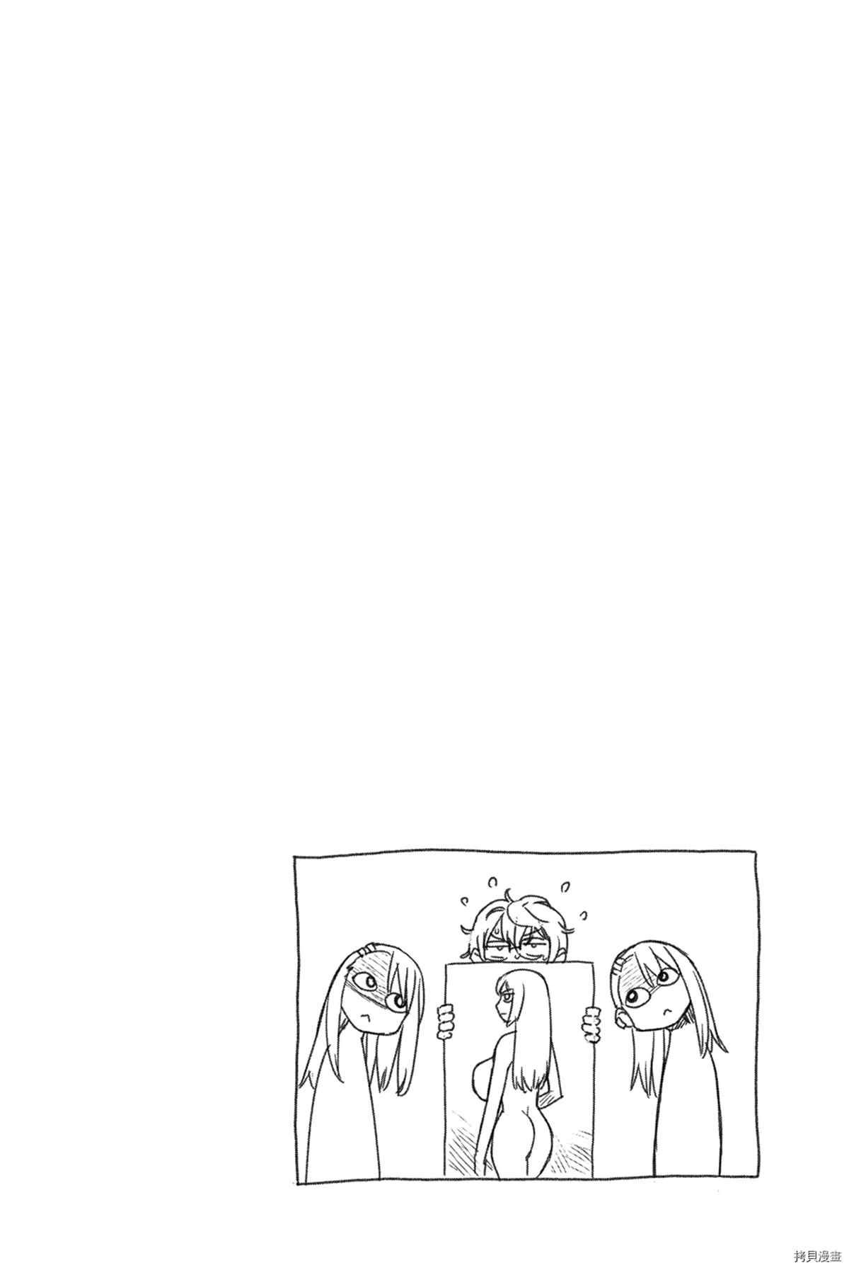 6卷特典