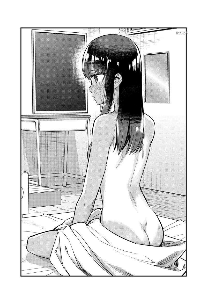 第114话 试看版