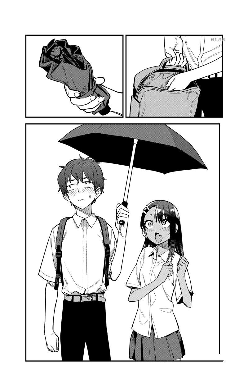 第115话 试看版