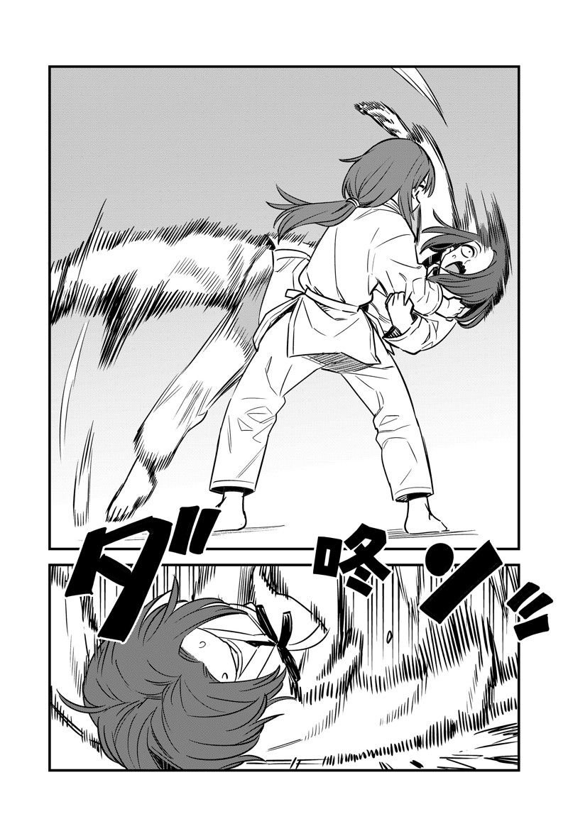 第136话 试看版