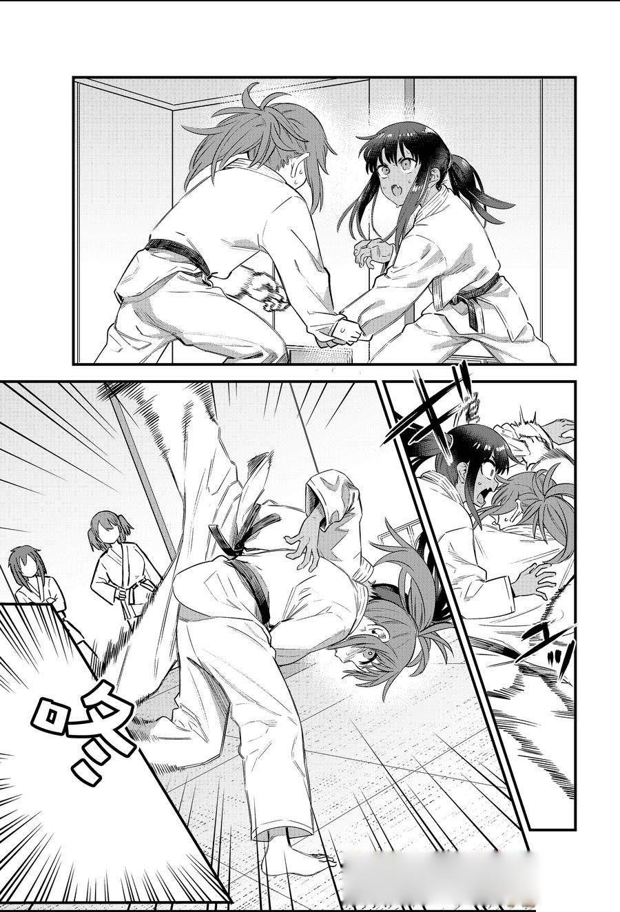第146话