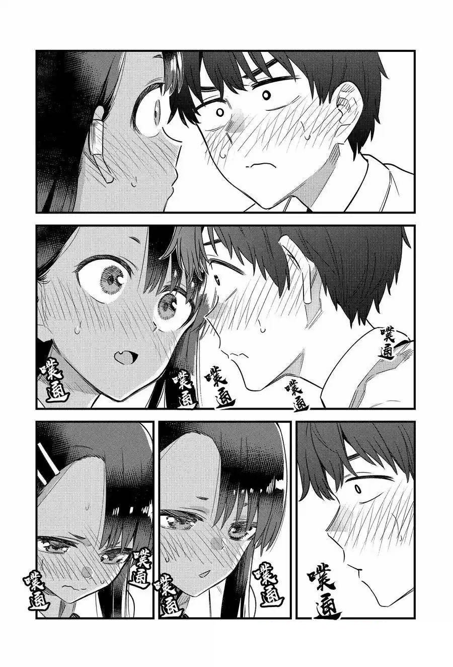 第148话