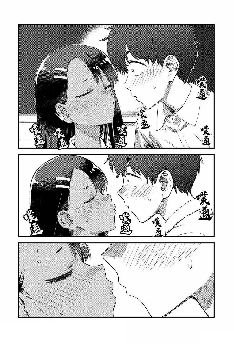 第148话