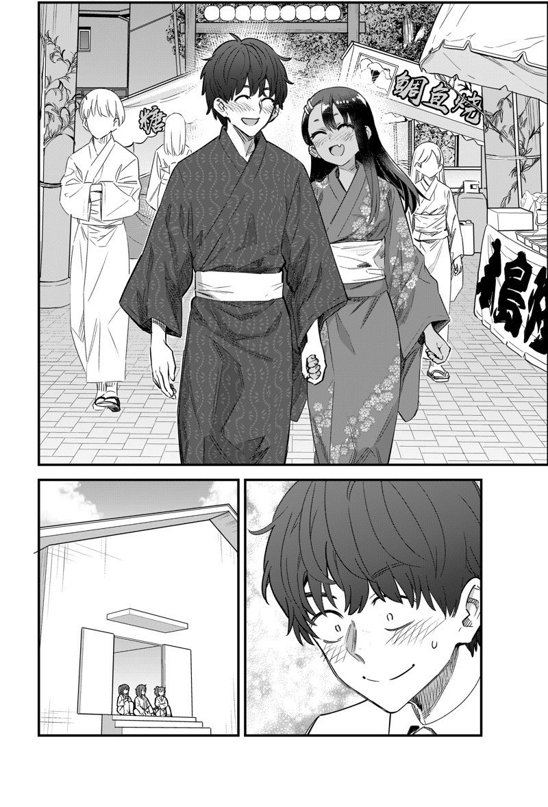 第149话
