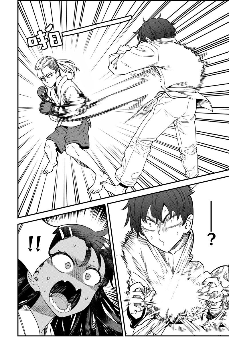 第151话
