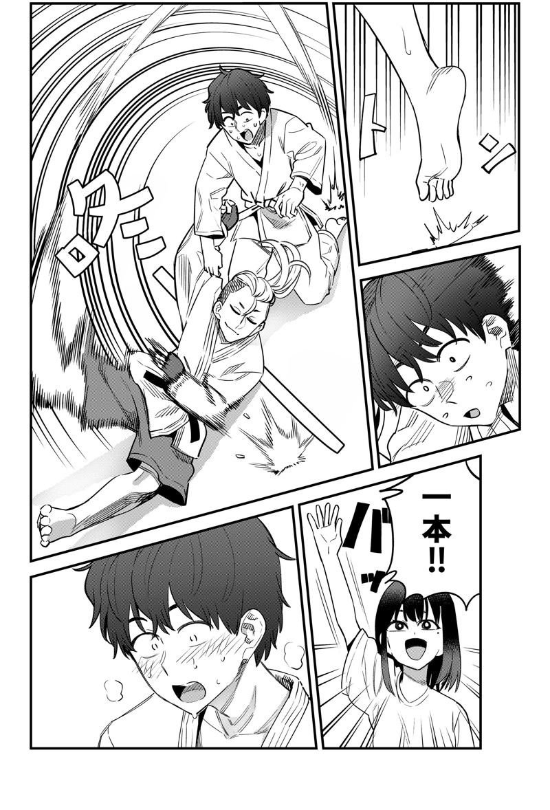 第151话