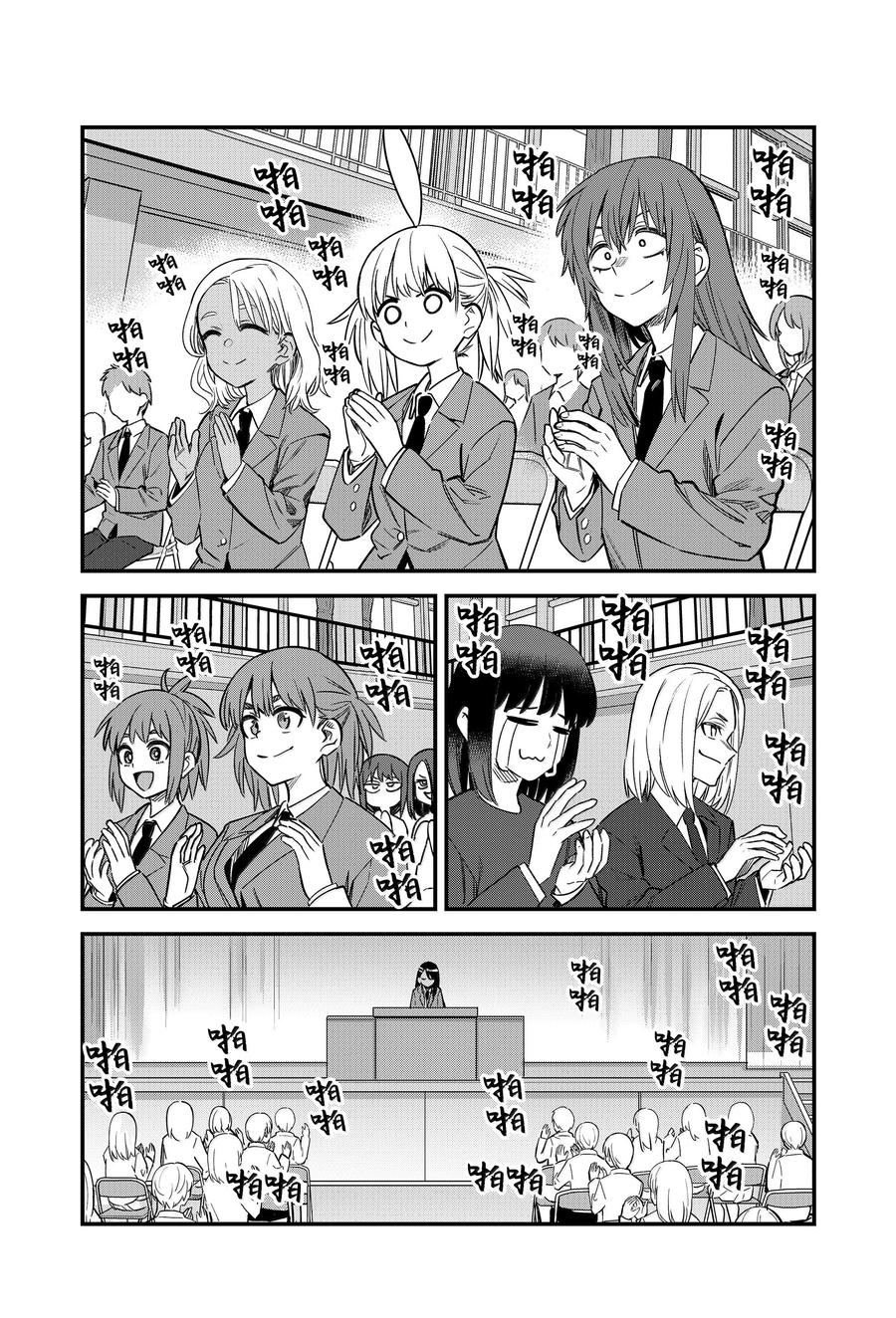 第154话