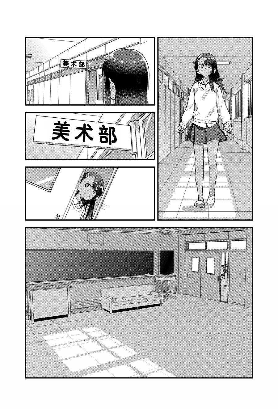 第154话