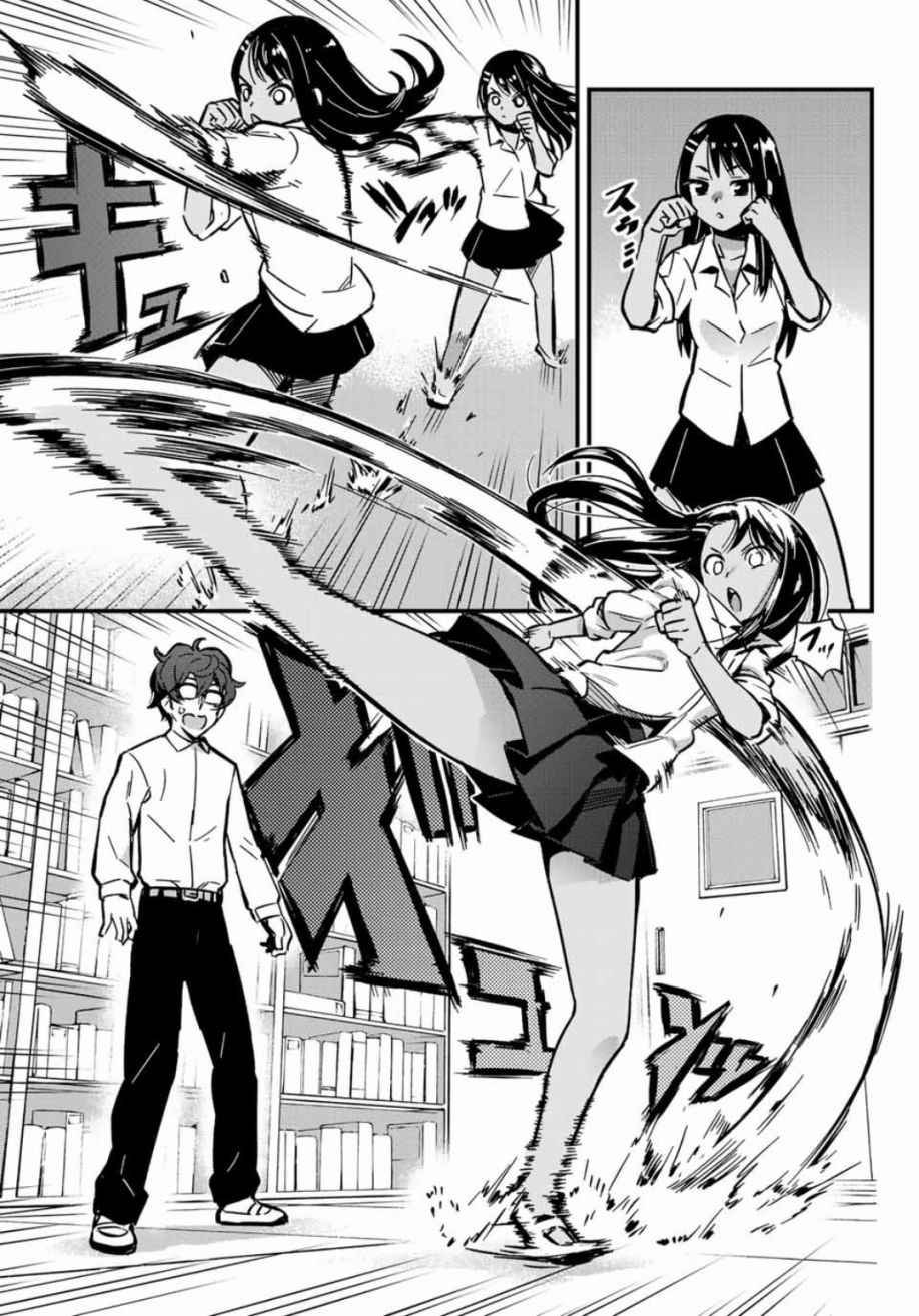第1话 前辈稍微有点……