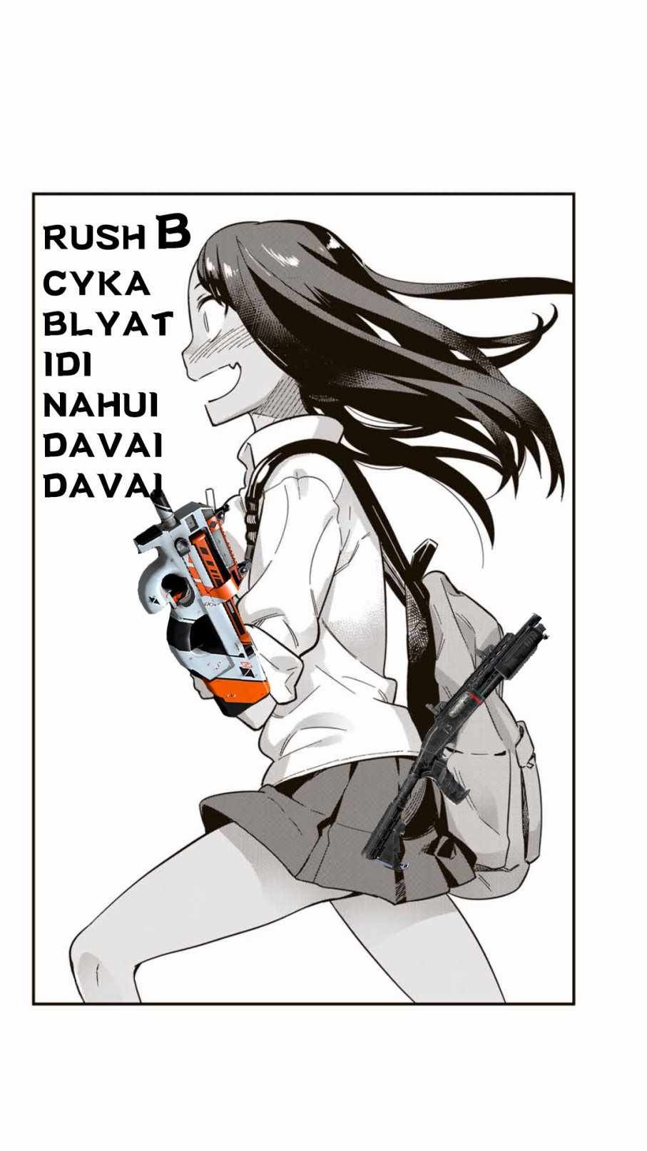 第13话 讨厌，这是前辈画的吧