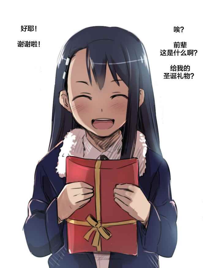 短篇1