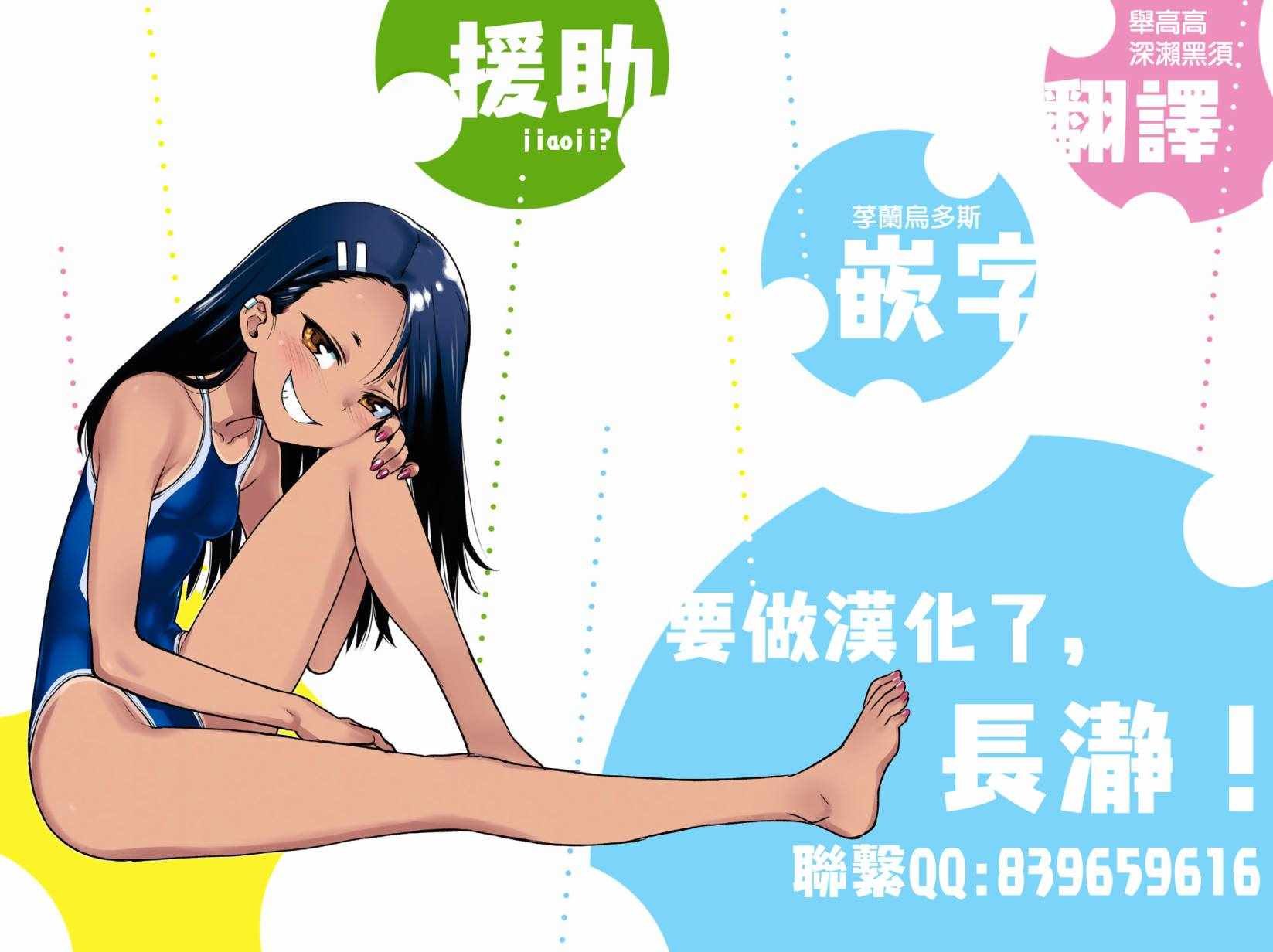 特装01