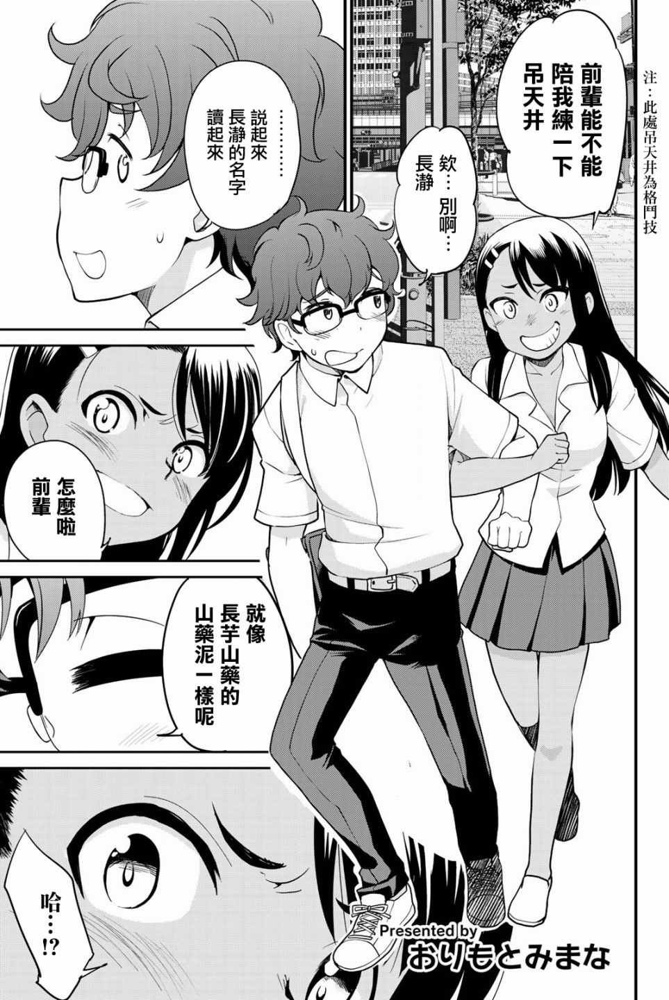 特装02
