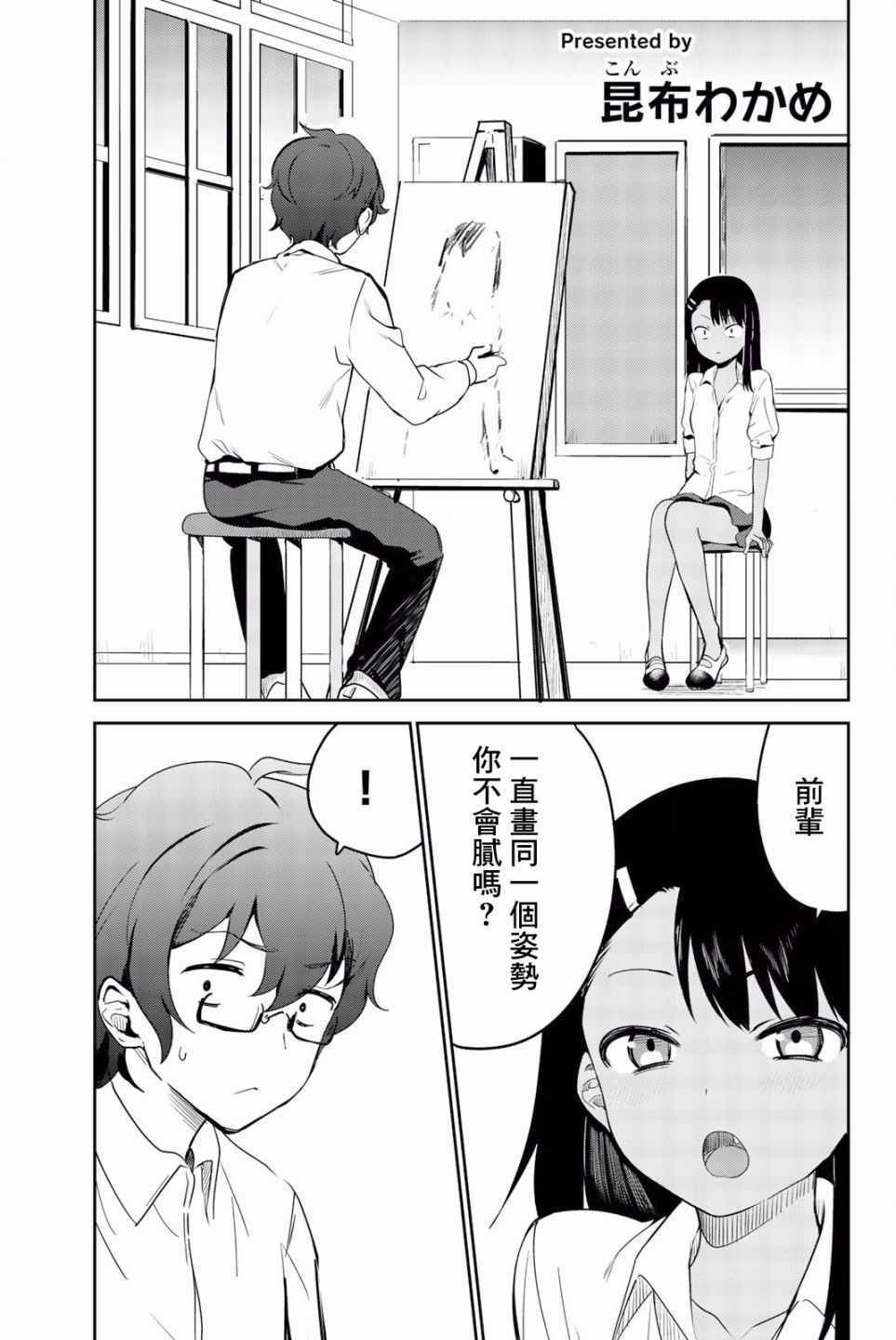 特装04