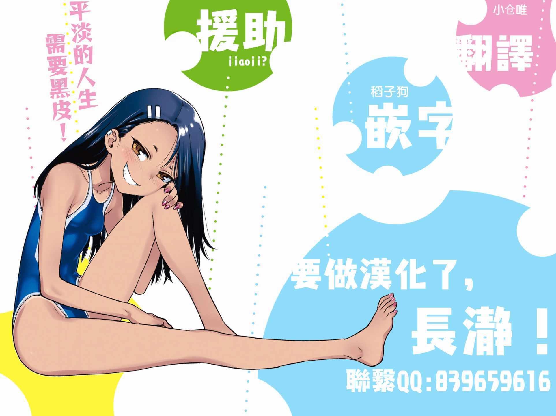 特装04
