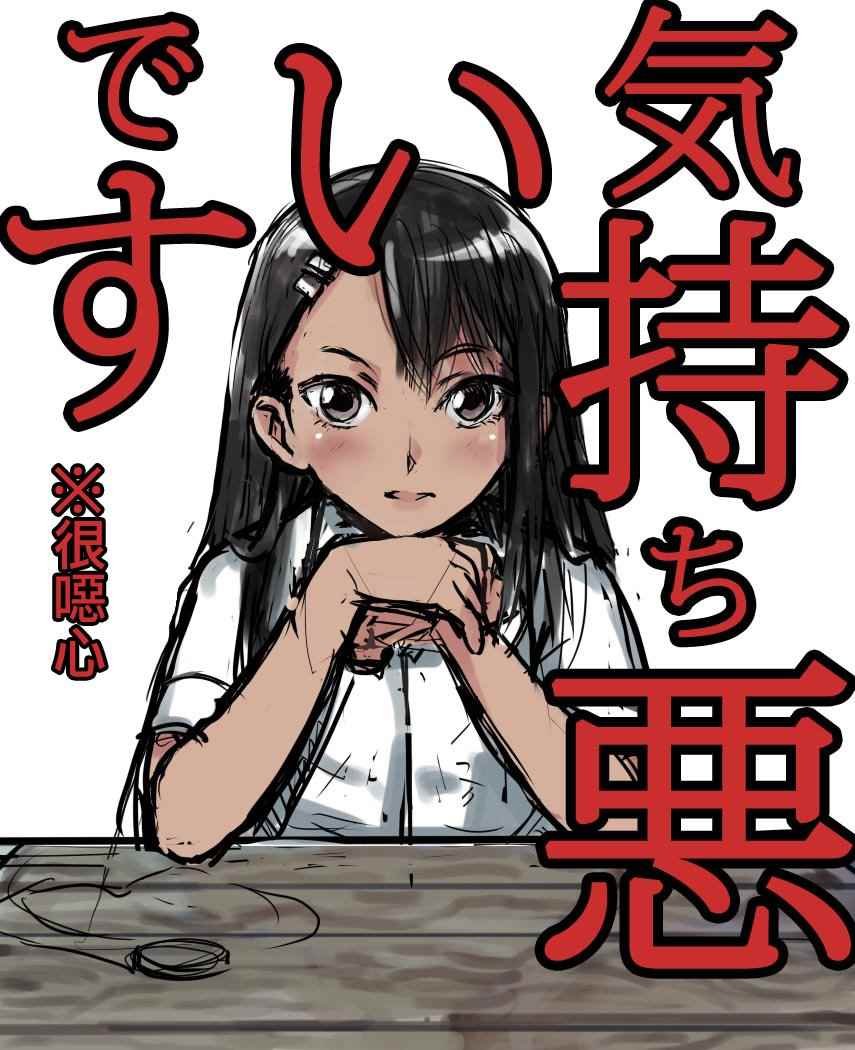 短篇2