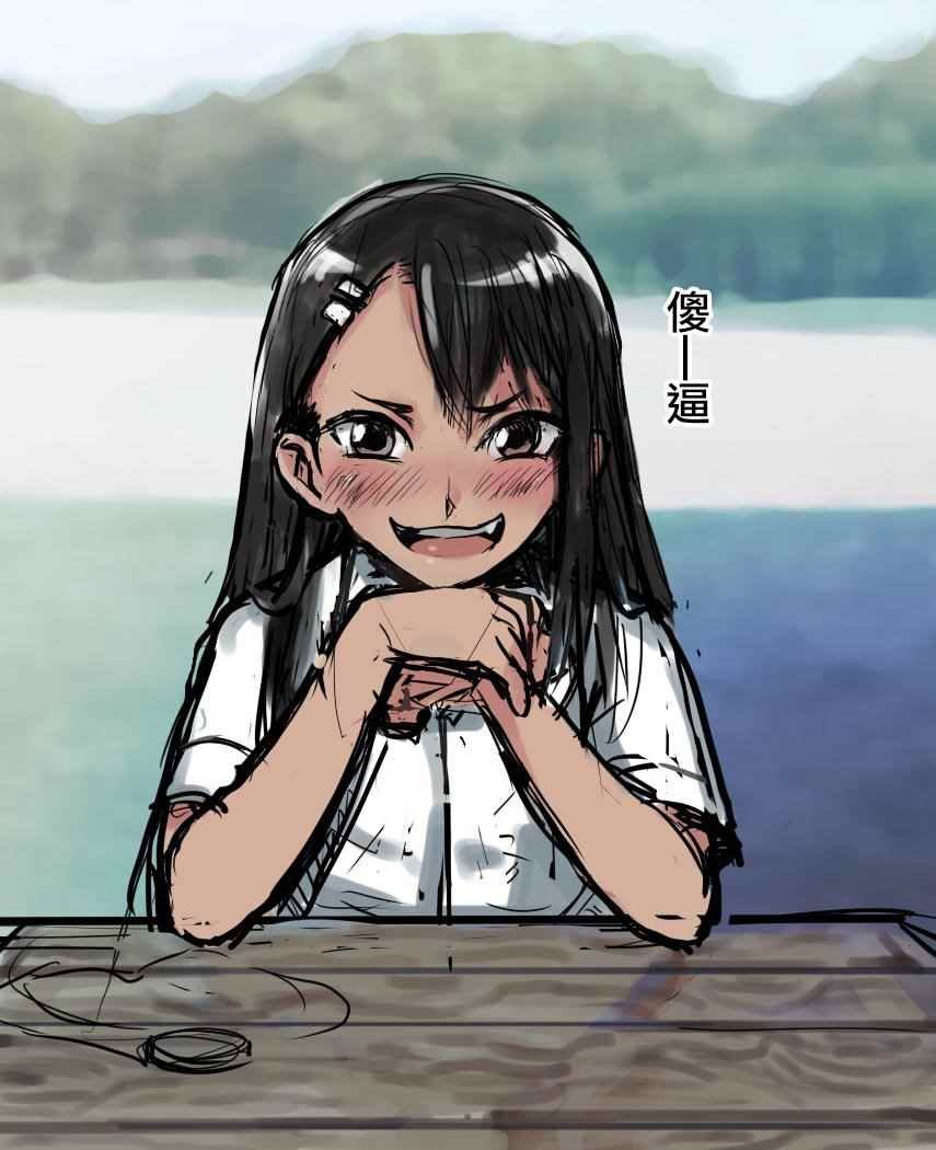 短篇2