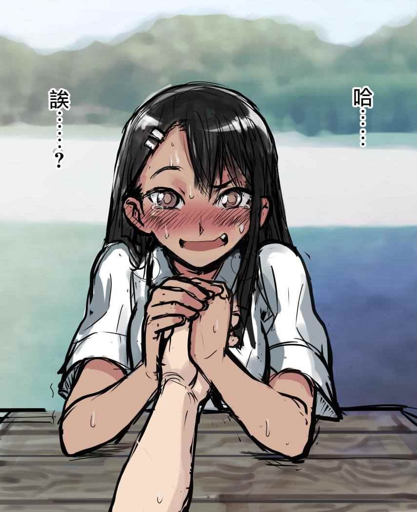 短篇2
