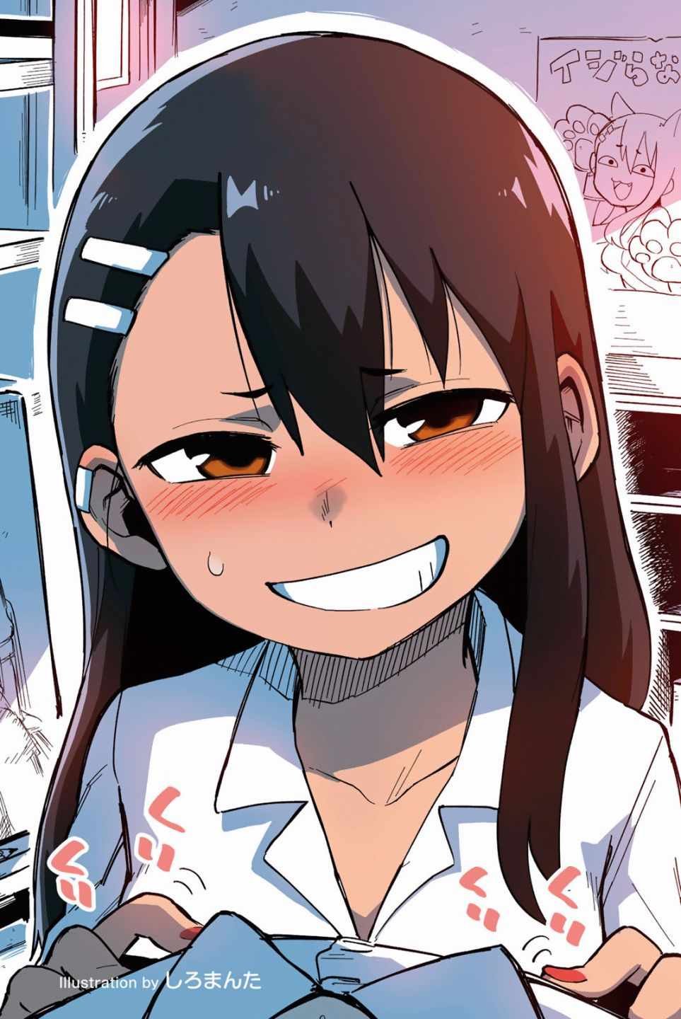 第2卷特装