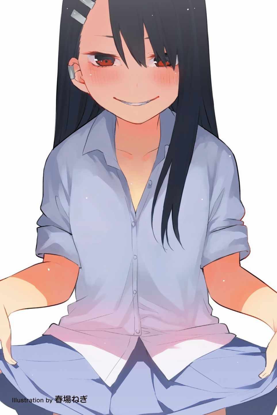 第2卷特装
