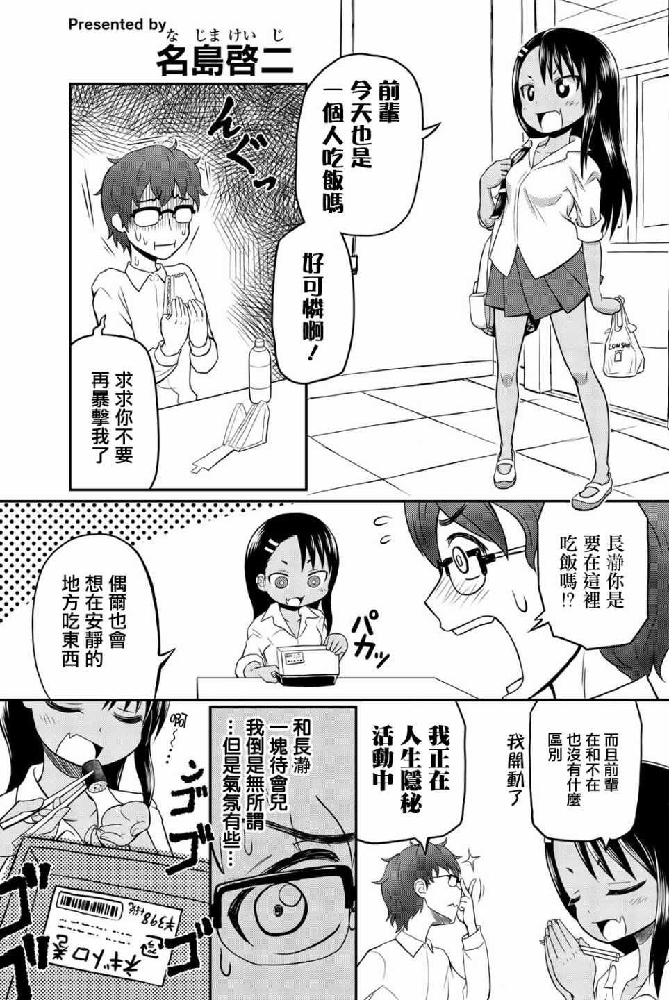 特装06