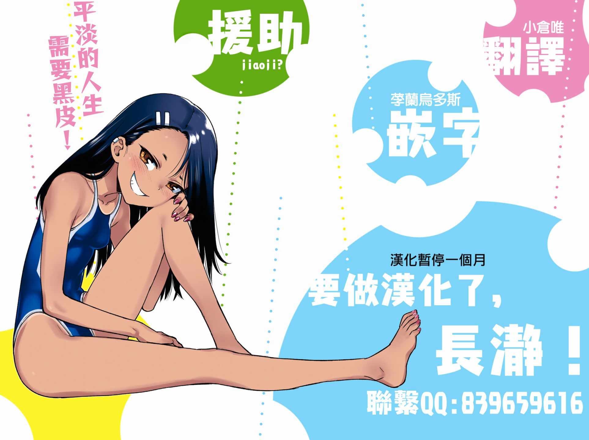 特装06