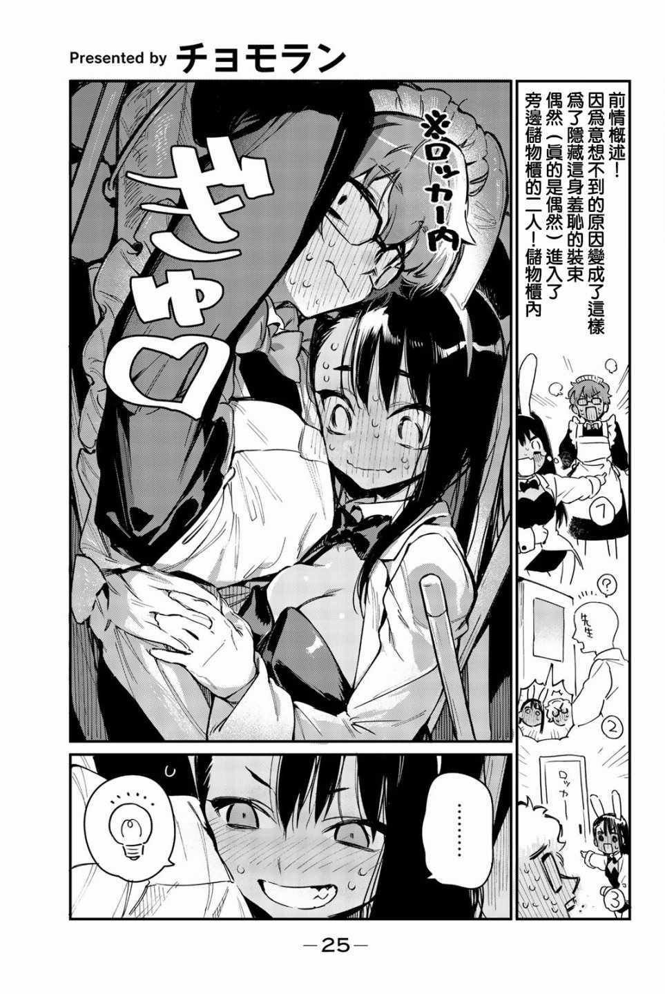 特装07