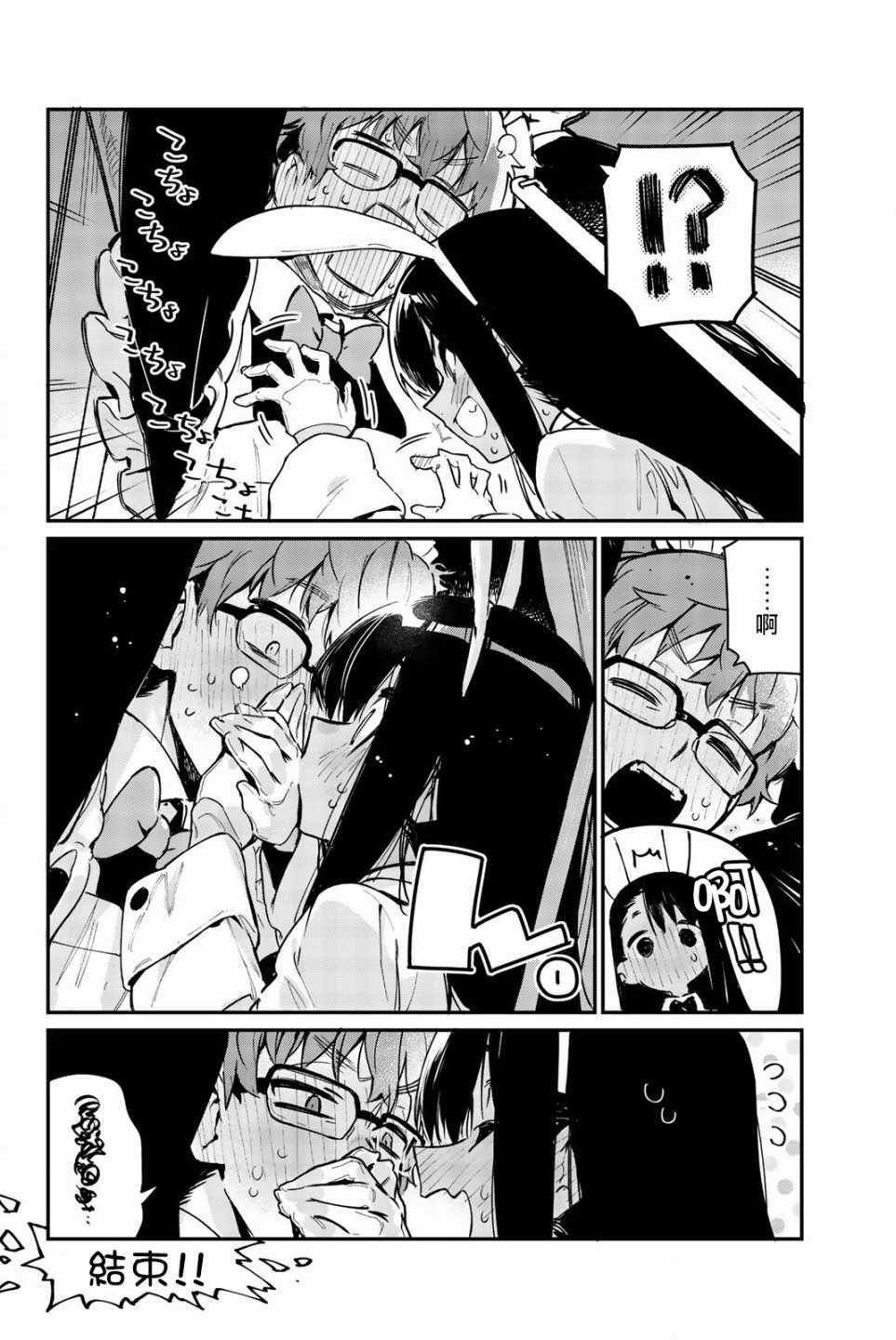 特装07