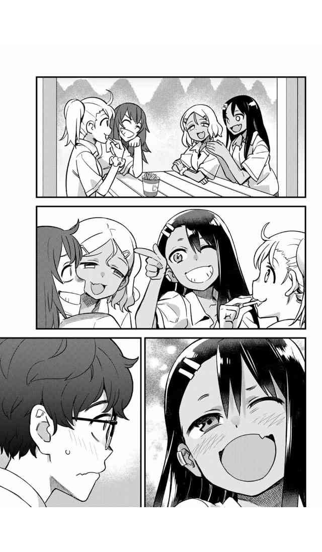 第27话 一起回去吧、前辈