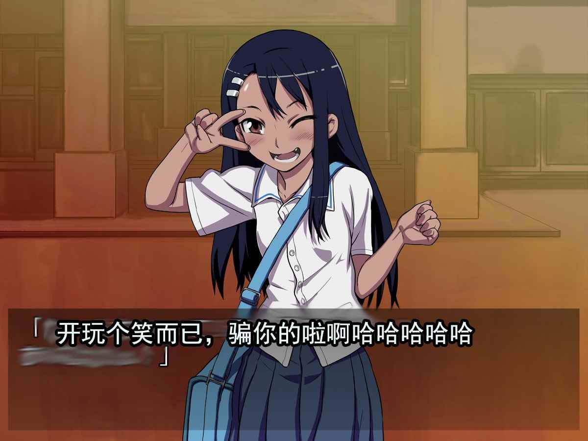 短篇3