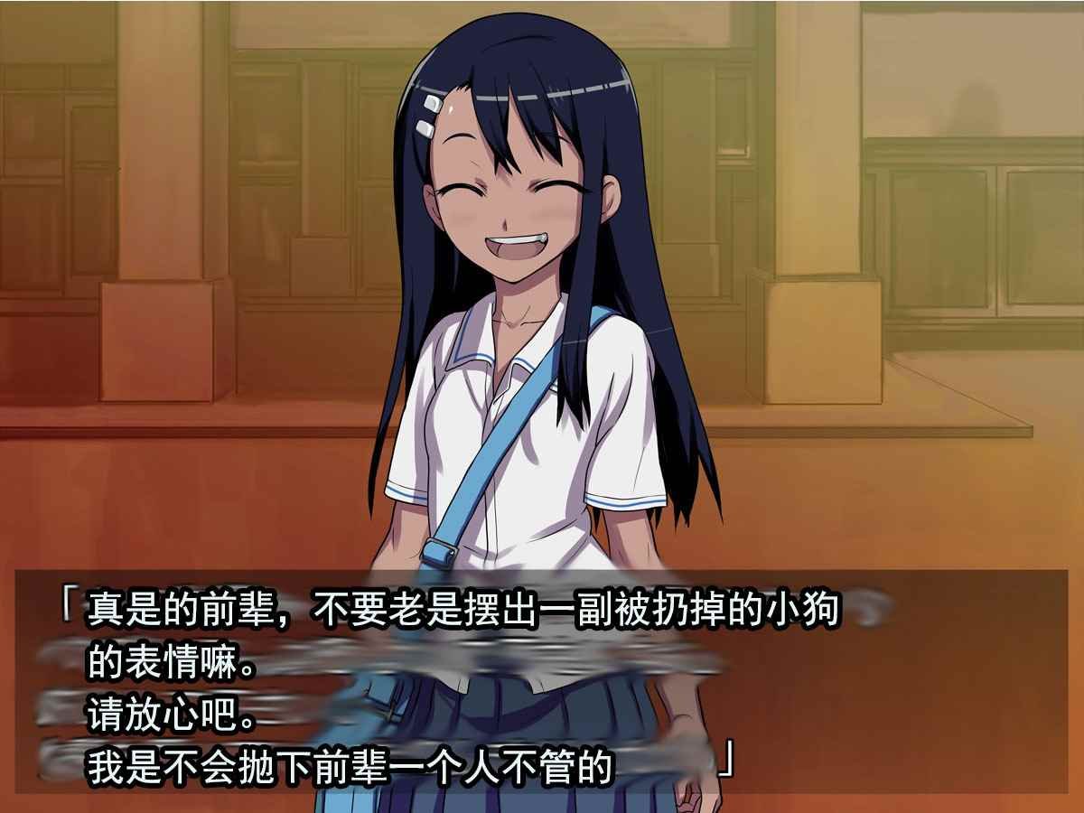 短篇3