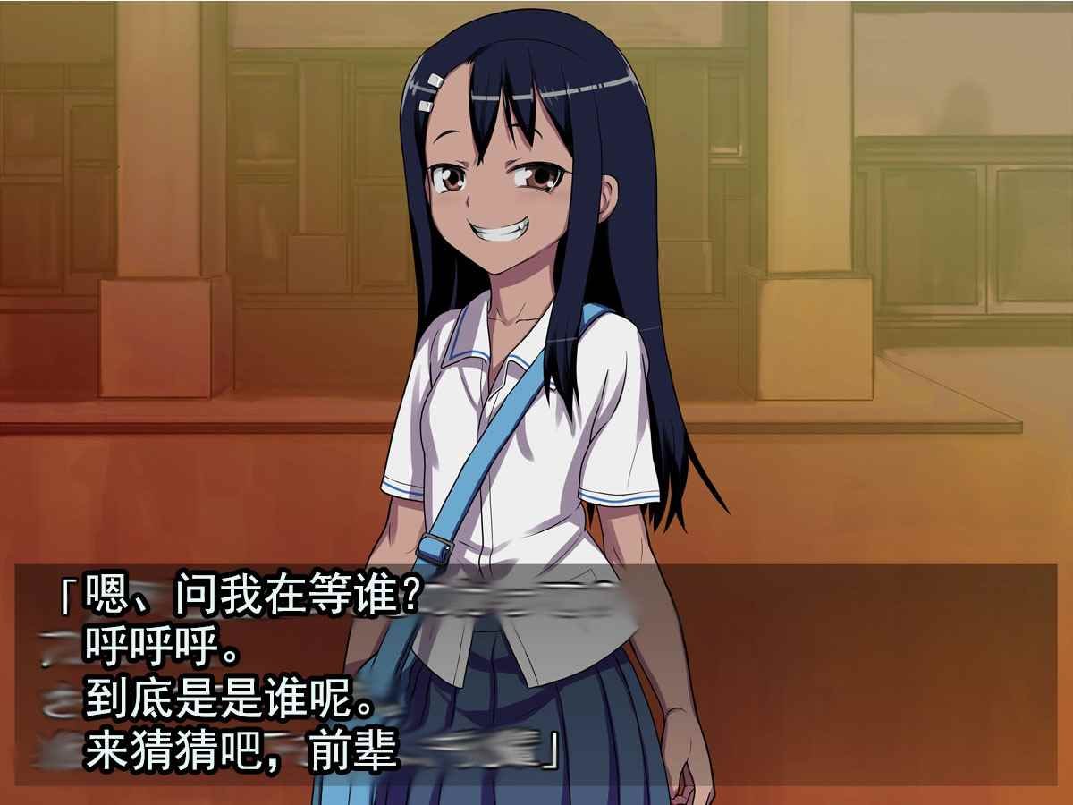短篇3
