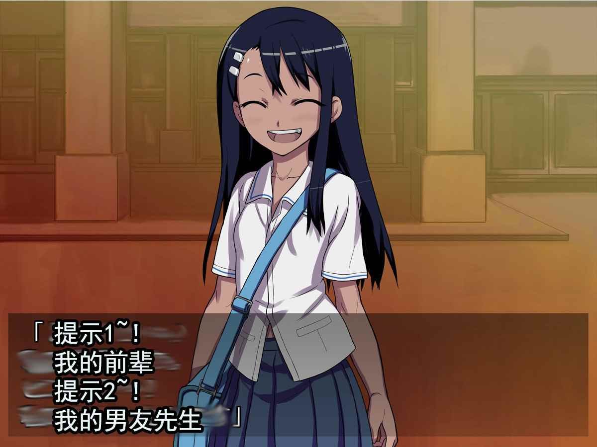 短篇3