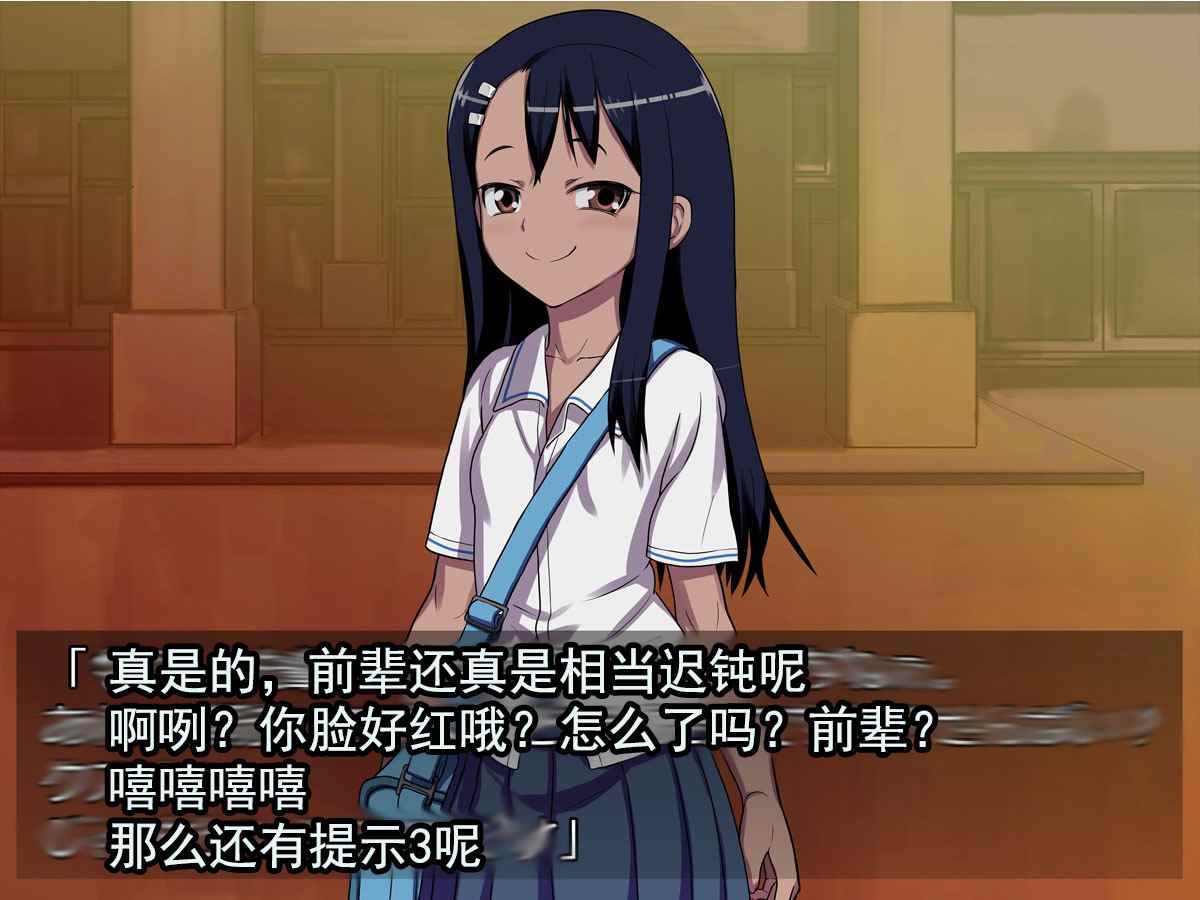 短篇3