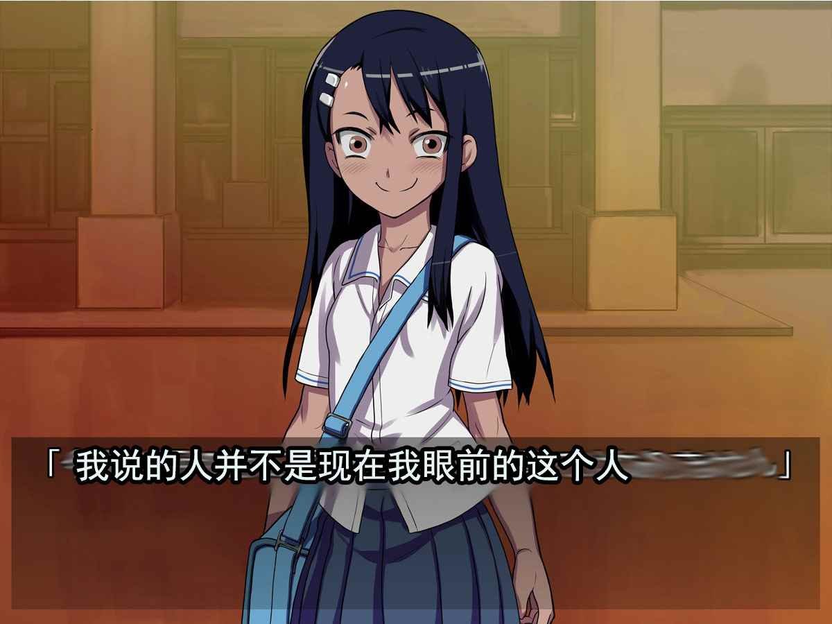 短篇3