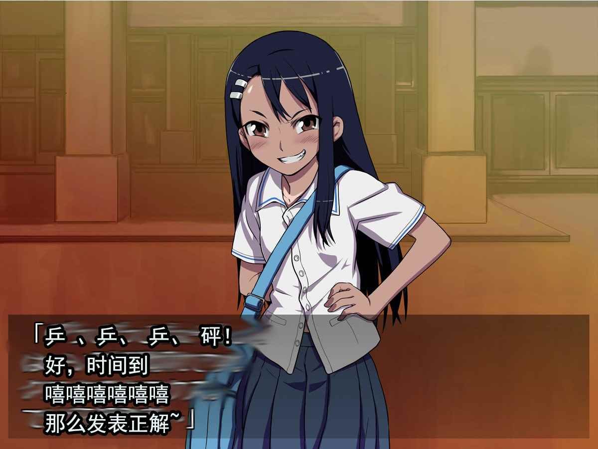 短篇3