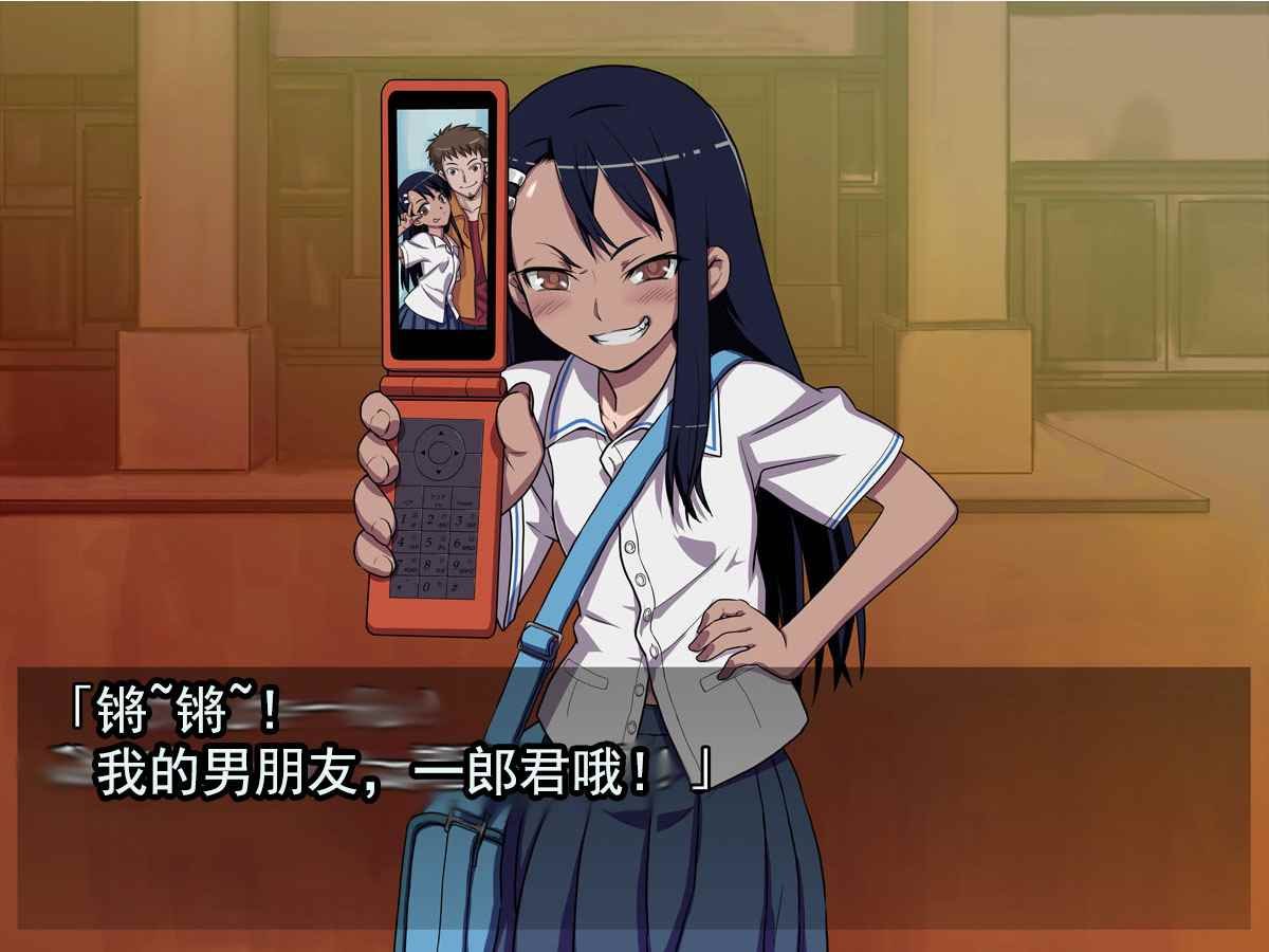 短篇3