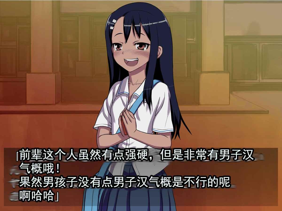 短篇3
