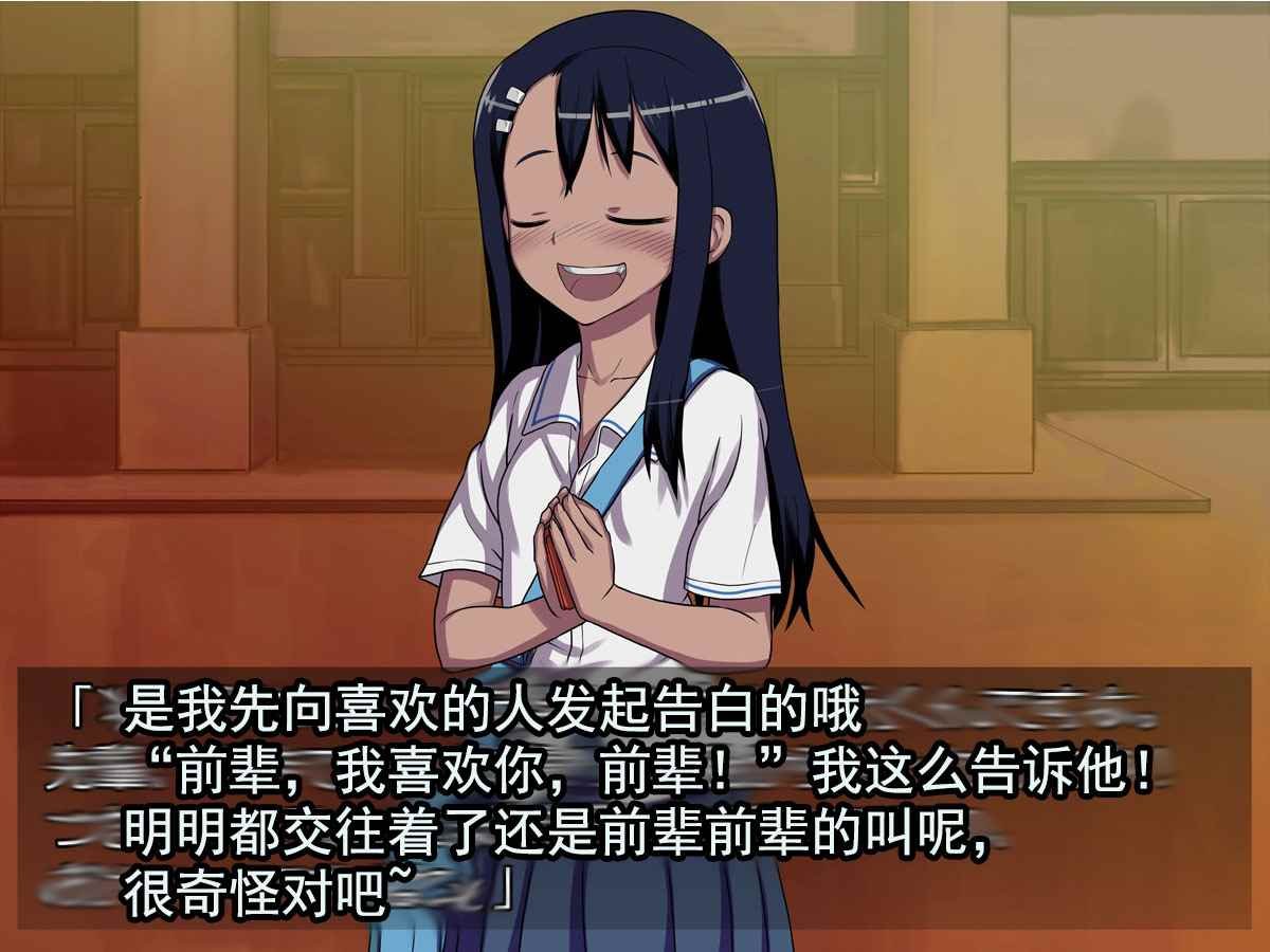 短篇3